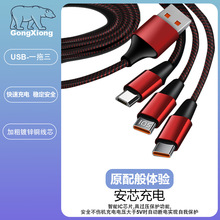 ������� �п� һ�������������^ ��� ����һ�����֙C��늾����l
