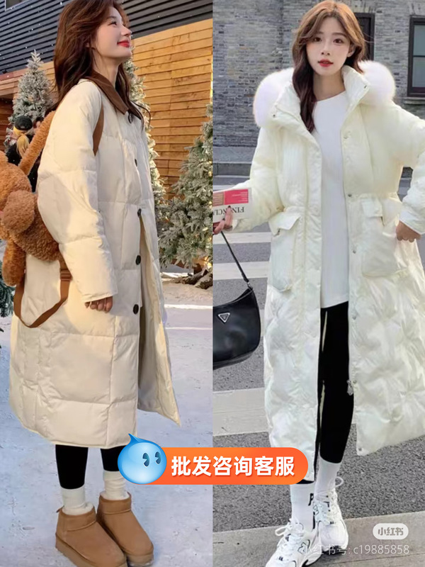 冬季新款十三行高端白鸭绒羽绒服长款过膝面包服外套女装批发货源|undefined