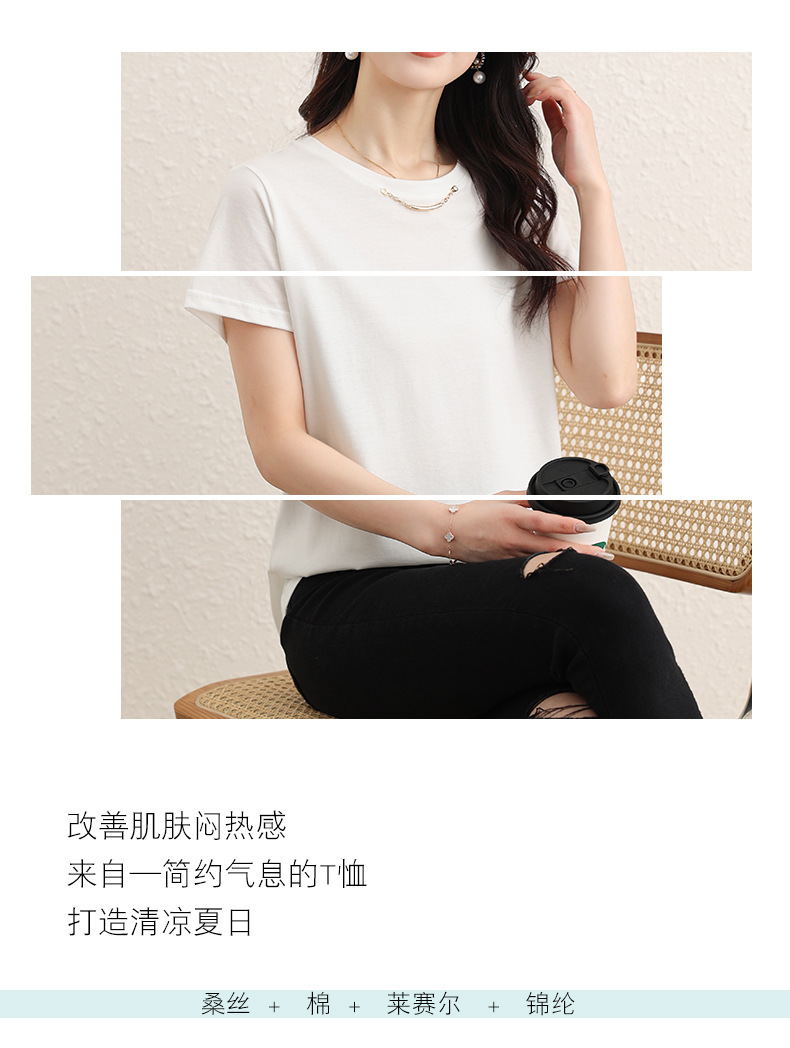 C7414 1020K ÁO THUN NỮ HANTDNG NGẮN TAY MÙA HÈ THỜI TRANG NỮ LỤA TƠ TẰM G03 SẢN PHẨM MỚI