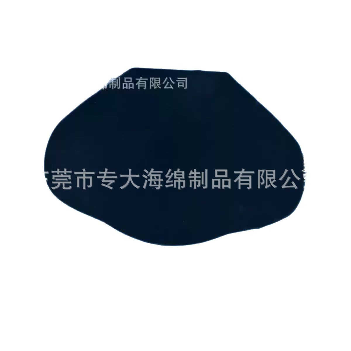 2025-04-14 16:53:25.jpg