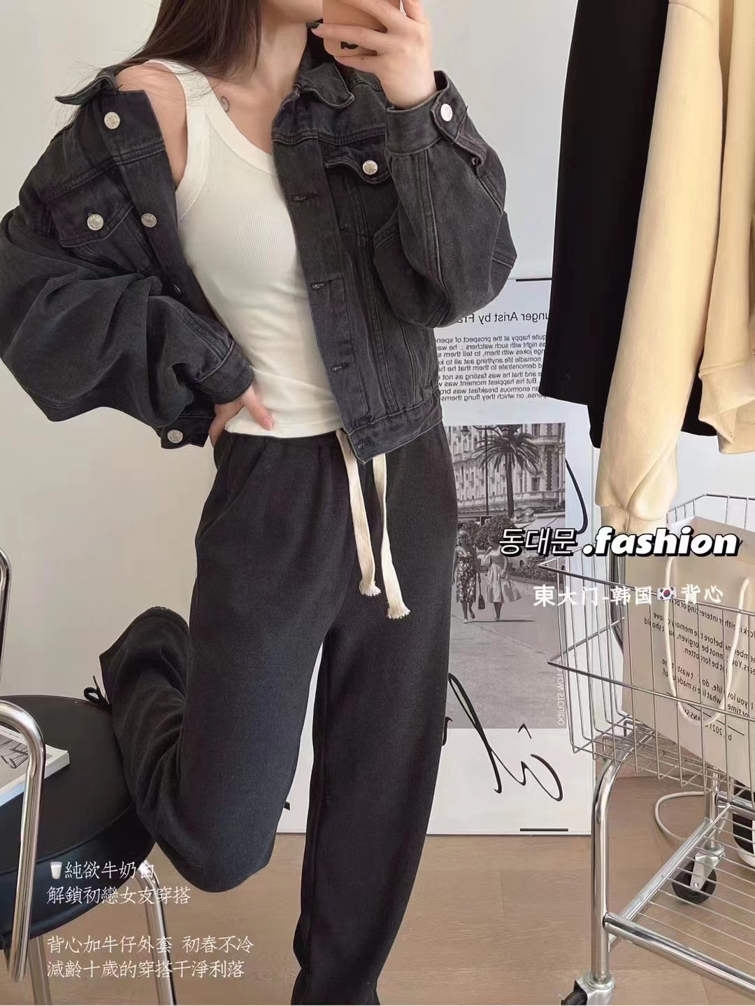 Estilo japonés Dongdaemun mismo chaleco Delgado verano sin costuras de algodón puro que basa el chaleco anti-exposición que cubre el pecho para las mujeres