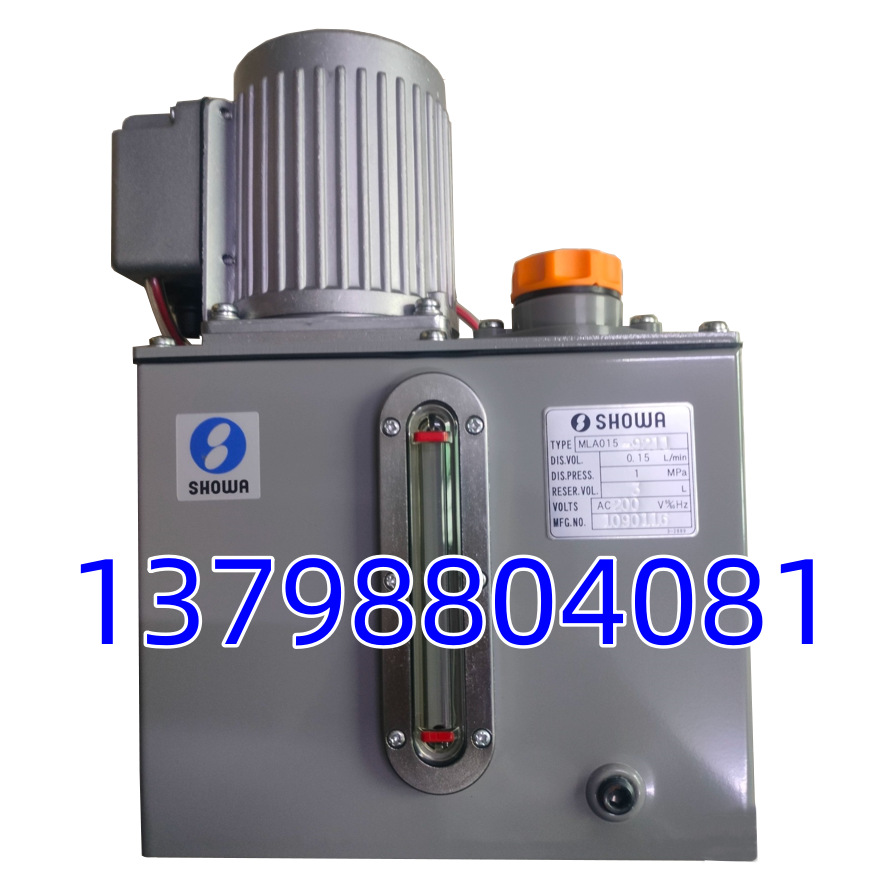 MLB03W-10460E日本正和SHOWA润滑泵12L 注油机200V 稀油 机油