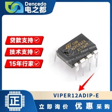 CC2640F128 CC2640F128RHBR QFN32 低功耗 无线微控制器 芯片正品