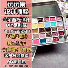 ˮ����Ϸ��b���wˮ�����������ĵ񻨲��L�z���b�������{ɫ��Ϻ�