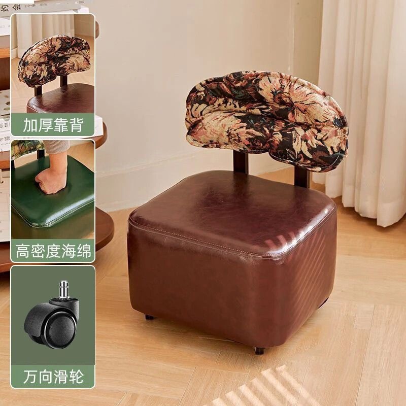 家用凳子万向轮中古风旋转靠背凳子客厅滑轮凳轻奢矮凳滑轮换鞋凳|undefined