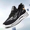 Footwear for leisure, sports sports shoes, 2022, wholesale