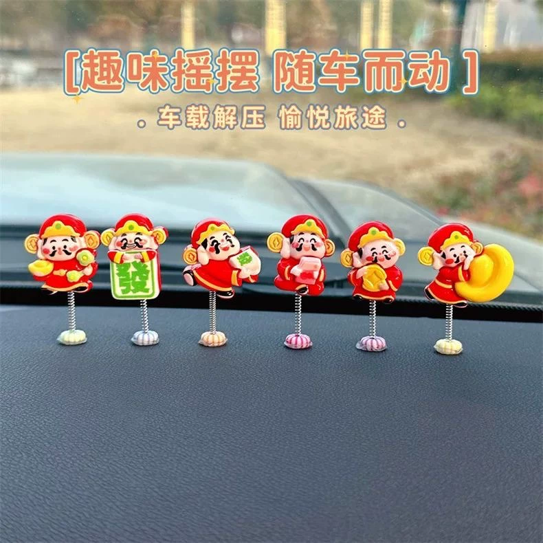 Новогодний Бог Богатства Автомобиль Украшение Офис Новый Автомобильный мультфильм