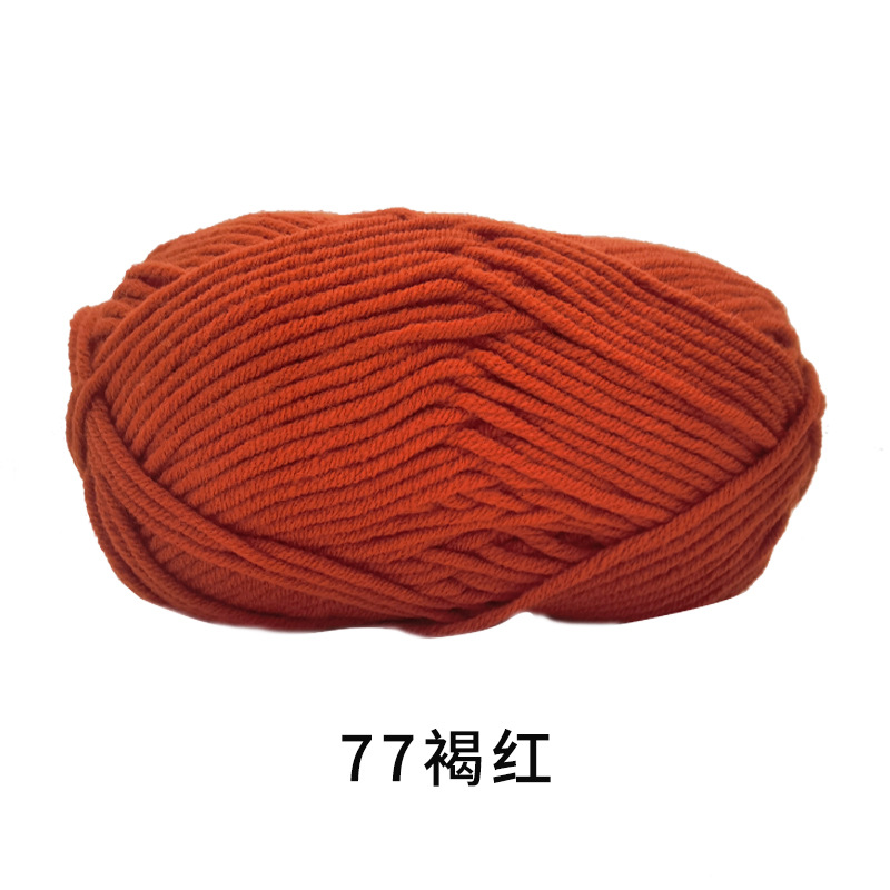 Lana de cinco hilos de algodón de leche al por mayor algodón de leche de cinco hilos Shengtang de cinco hebras de algodón de leche tejida a mano