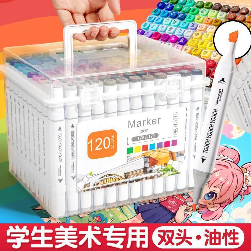 Touch Double-Ended Marker Pen Alcohol Oily Watercolor Pen Kidsren's Art Special Painting Set Factory Graffiti