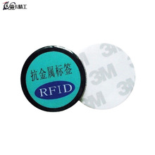 ܛRFID˺ ſ PVCˮRFID˺ zMifare IC