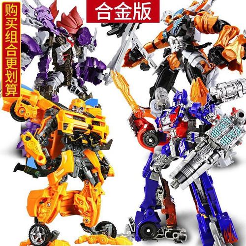 Transforming car model, robot version of the movie 