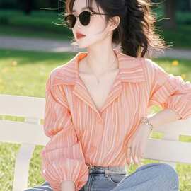 条纹长袖衬衫春装女款2025年新款小衫感漂亮开春上衣
