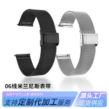 �m���O��apple watch�A��gt4�����ֱ펧���پ���06�����m��˹�펧