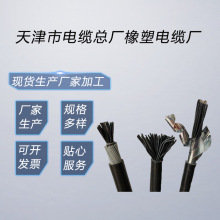 KVV32䓽z�z�b������|