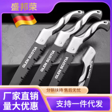工厂直销木工家用锯树锯子手持手工手锯德国折叠锯伐木小型据树快
