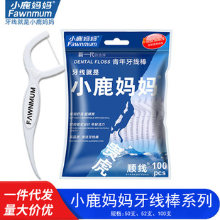С¹������Ʒ�F��5혾����γ����������S������������52֧/��