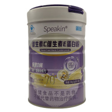 �έtSpeakin�S����C�S����E���׷����l 400���b ֧��һ�����l