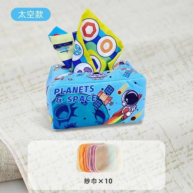 카툰티슈박스/스페이스스타일-10 거즈스카프 [통판박스]