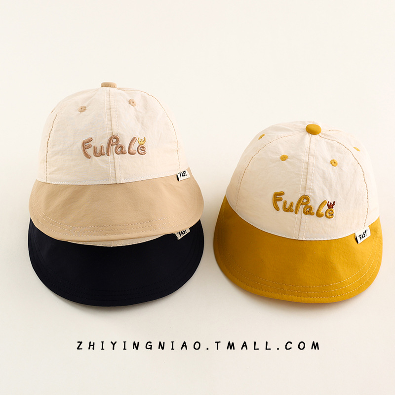 Sombreros para bebés primavera y otoño delgados sombreros de boca de pato secado rápido bebés salir sombreros solares bordados coreanos sombreros de sol verano