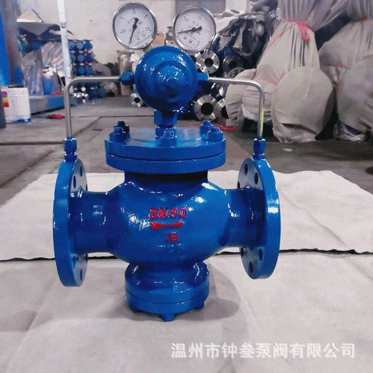 氧气减压阀 YK43X -25C 先导活塞式气体减压阀 气体管道减压阀