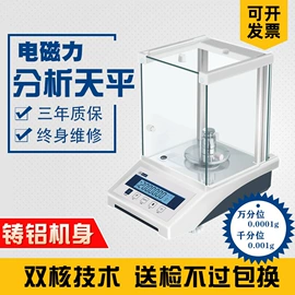 化工实验设备;搅拌机;化工设备配件