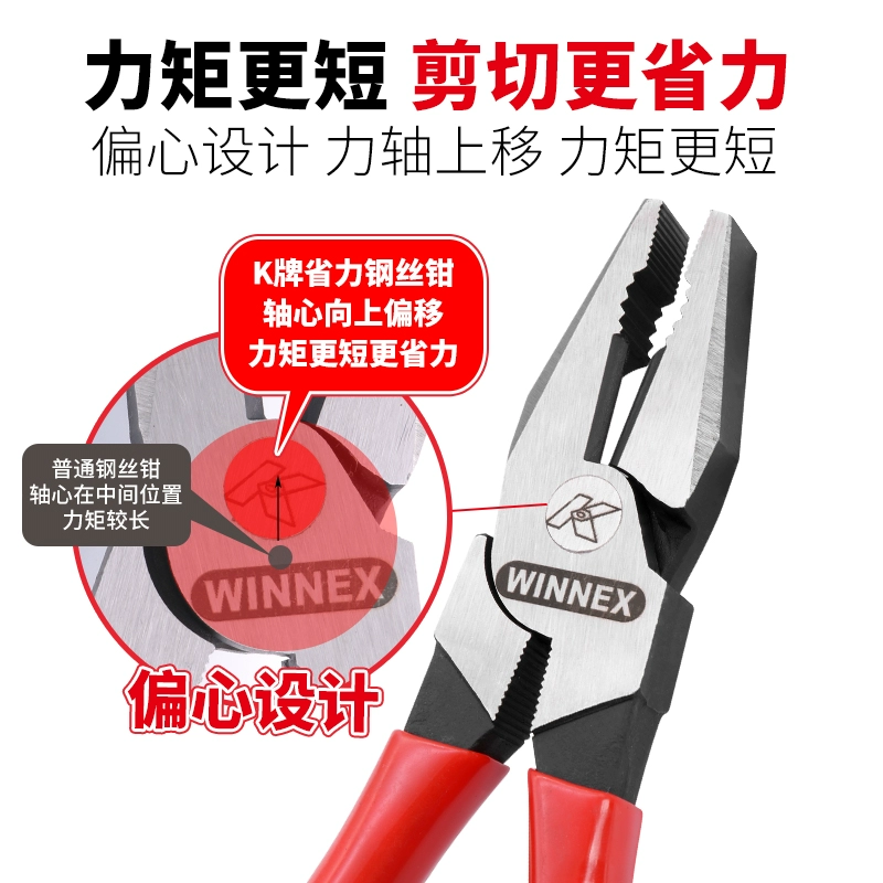 Оригинальные импорт multifunktional stainless проволока, клещи для кабеля, Германия, тигр