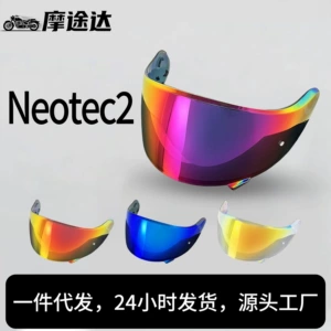 Neotec 2 dəbilqə linzaları CNS-3 qoruyucu, çoxrəngli əks etdirən linzalarla uyğundur.