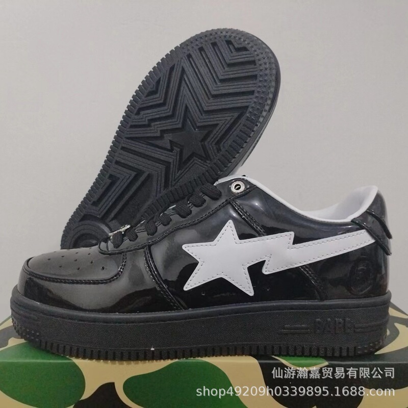 Bape Sta Air Force x Marvel black and white panda patent leather thick-soled height-increasing low-top unisex sneakers Bape Sta Air Force x Marvel black and white panda patent leather thick-soled height-increasing low-top unisex sneakers