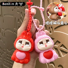 �ɐۿް��Ð��Ľ≺耳׿ە��������H��܇耳�朒��С�YƷ���l