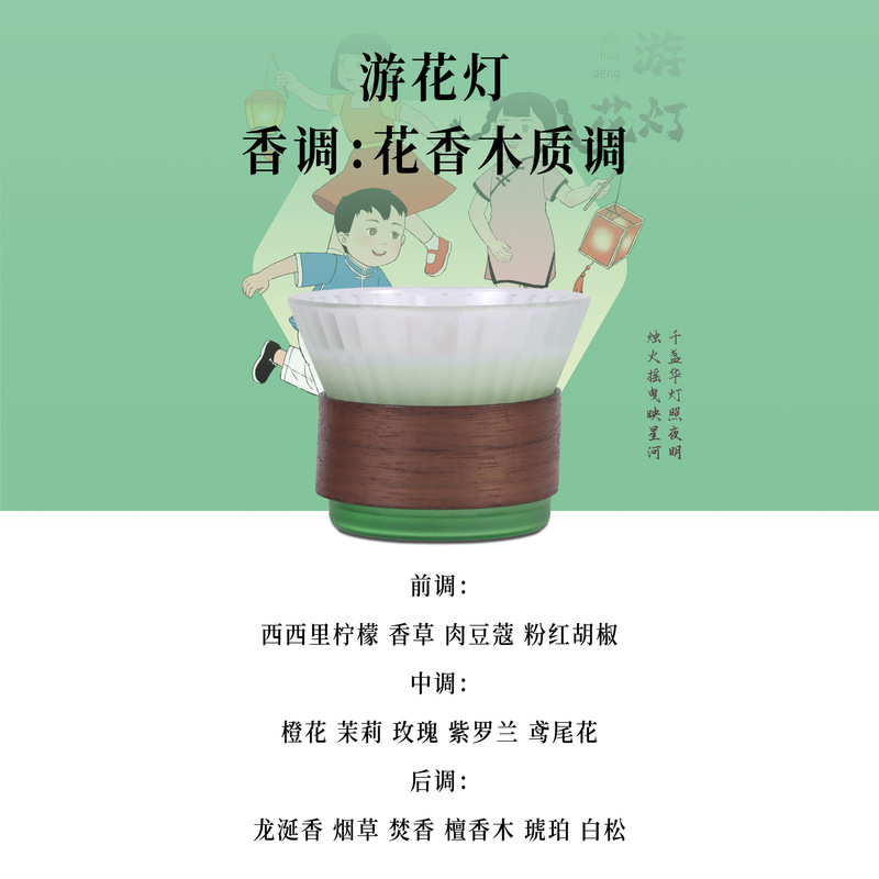香薰蜡烛大容量香薰摆件家用持久留香卫生间除臭香氛高级感摆件|undefined