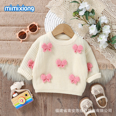 Insは秋冬の新型乳幼児の立体手作り蝶結び模様のニット上着を販売しています。