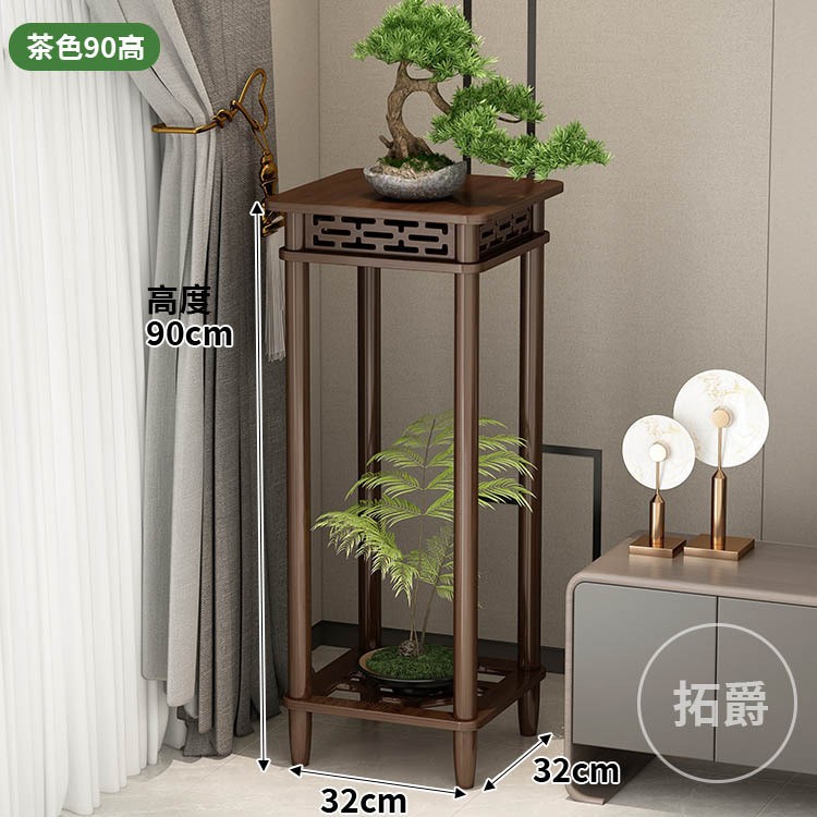 [브라운] 높이 90cm 꽃꽂이 - 조각모형