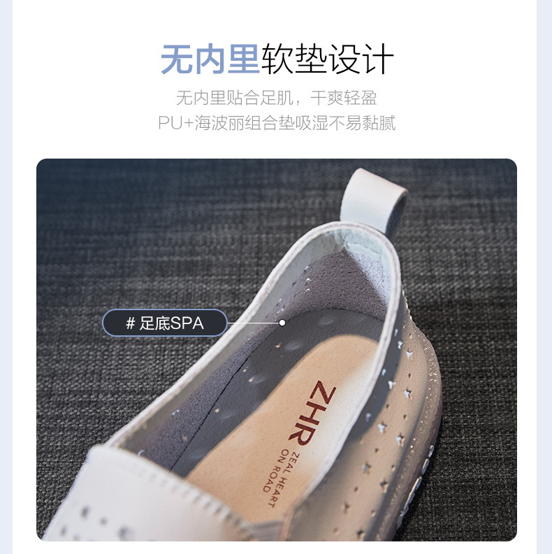 Giày sneaker nữ lưới thoáng khí đế bệt dáng thể thao — Màu be A68 chi tiết 12