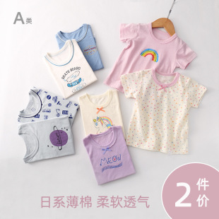 �ļ�������Ů�����A�I����A��ޙM�l˯����ܛ��ϵ��ͯ����T��