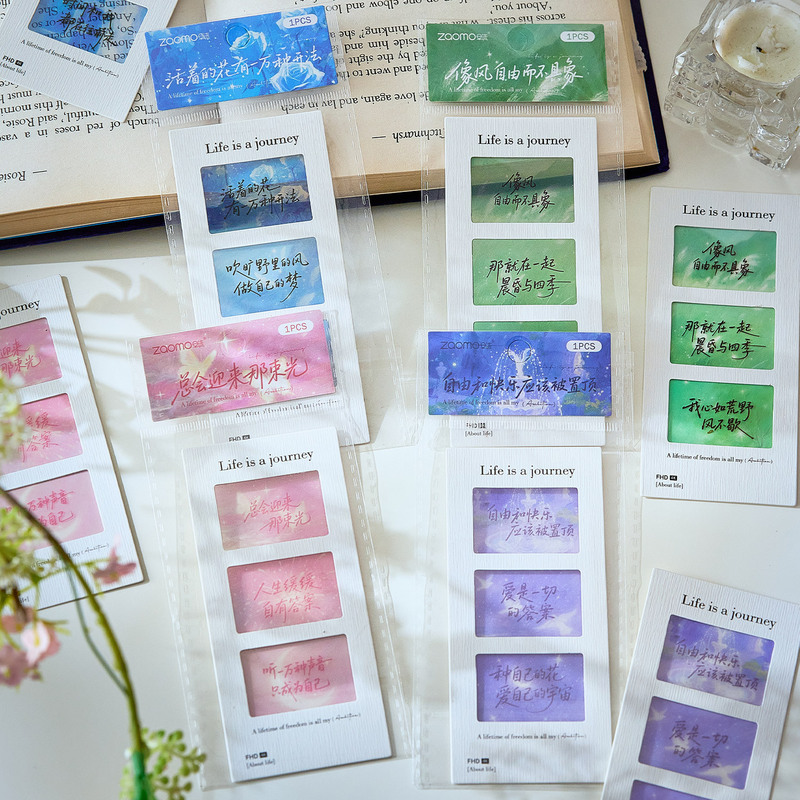 Zaomu Reversal Film Bookmark Life Is Like Travel Series Korean Pet Translucent Student Reading Mark Bookmark