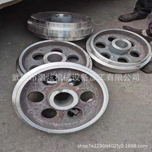 車輪廠家 車輪鑄造 各種型號礦車輪 機械設備配件加工 歡迎訂購