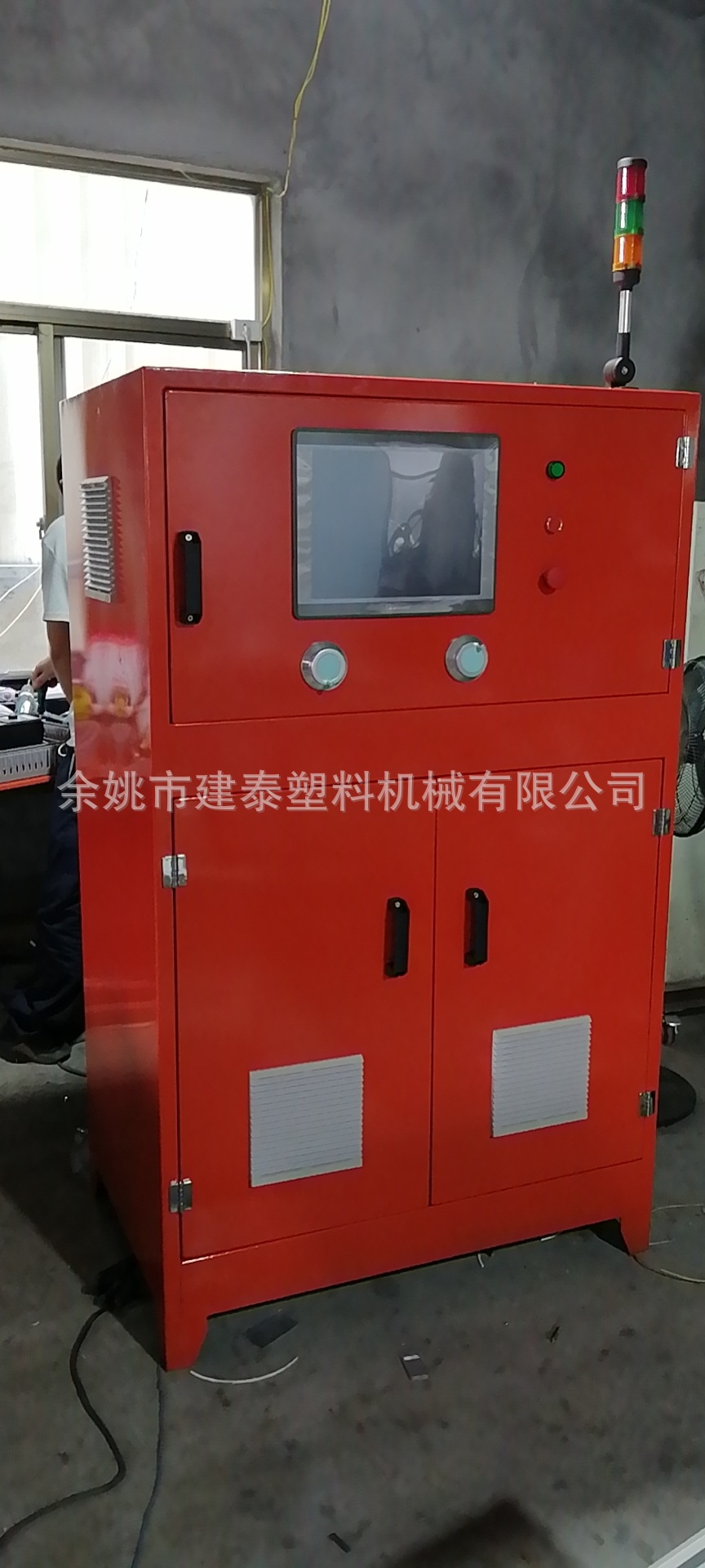 ABS异型材塑料挤出机   JT型材塑料挤出机