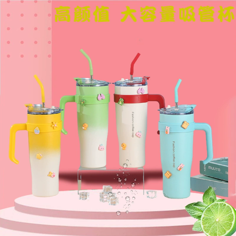 Стаканчик для льда Inspection Ice Ba Cup из нержавеющей стали 304, вакуумный, 40 унций, с ручкой, для автомобиля, интернет-знаменитость, большой емкости, градиент для мужчин и женщин, для воды