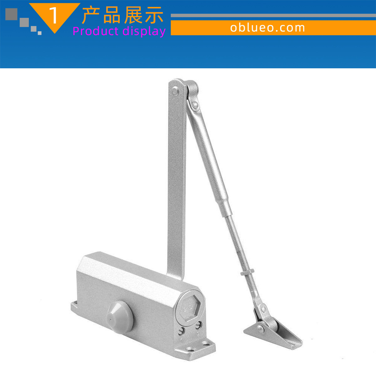 产品展示（2.1）