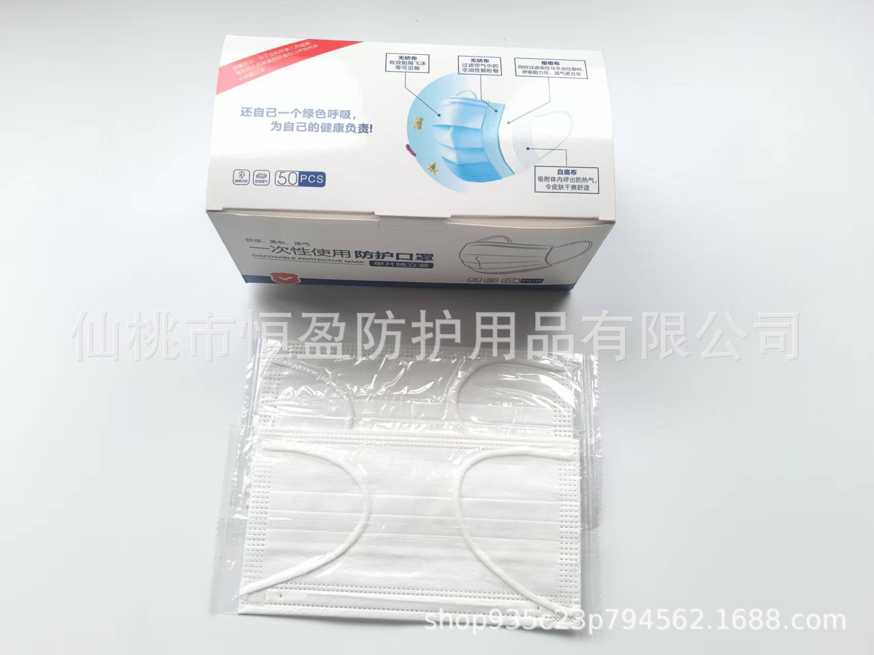 微信图片_202503271430243