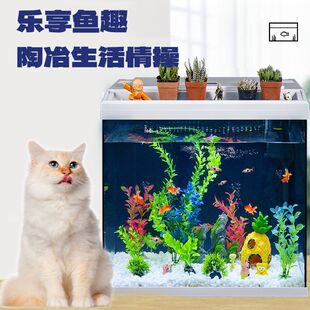 Fish Tank Aquarium Living Room Small Self-circulation Household Lazy Water-free Ecological Desktop Glass Goldfish Tank Free Shipping