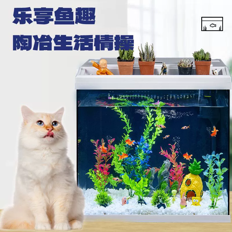 Аквариум для аквариума для гостиной Малый самоциклический домашний ленивый без смены воды Экологический рабочий стол стеклянный аквариум с золотой рыбкой бесплатная доставка
