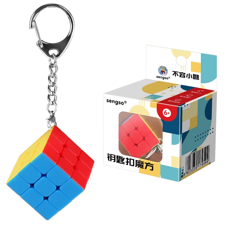Panxin mini Cubo de Rubik de tercer orden esférico de tres lados en forma de cubo de Rubik juguete 3,5 cm llavero de cubo de Rubik 4 modelos traje