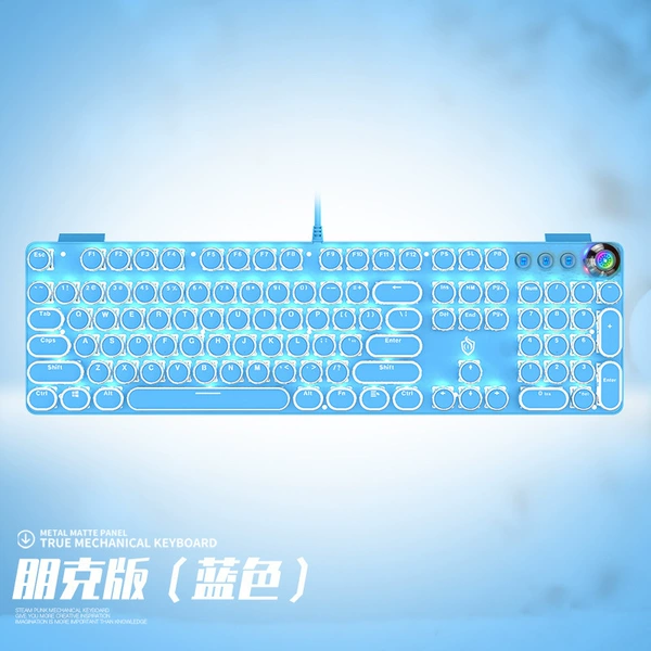 Wired blue punk version (white light blue shaft)