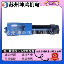 ʿRexrothBʽpyZDR6DA2-4X/150Yr׼R900410849