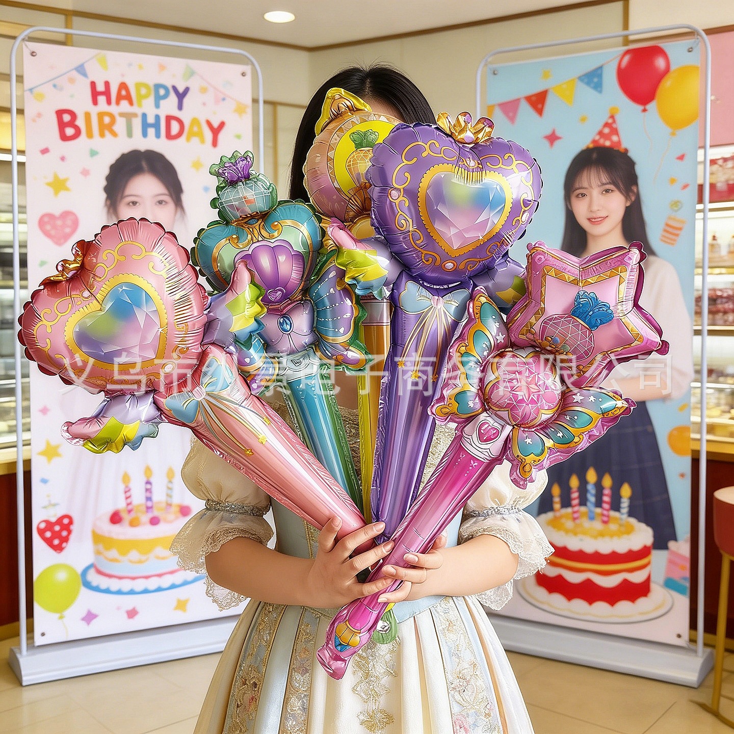 61儿童节热销魔法棒公主气球儿童生日礼品手持棒仙女棒头饰翅膀