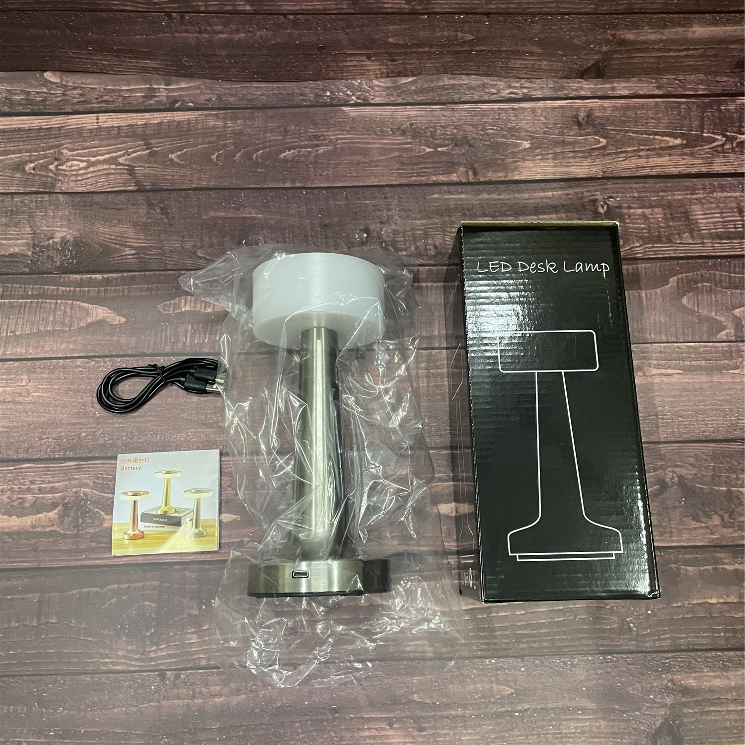 微信图片_20221108205654