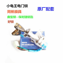 ͬ�������~耳��ɸ���T�iС�����Դ�i늄�܇�iС���������Դ�i