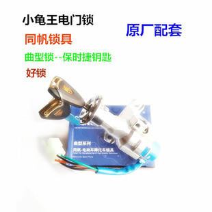 ͬ�������~耳��ɸ���T�iС�����Դ�i늄�܇�iС���������Դ�i