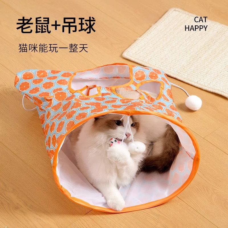 Nuevo gato de juguete para mascotas auto-Hola diamante bolsa de juguete con anillo de papel mordedura-resistente ratón gato traje gato taladro agujero gato túnel